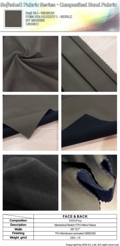 WJ-WNSN 複合款軟殼2合1,3合1風褸面料11 正面照